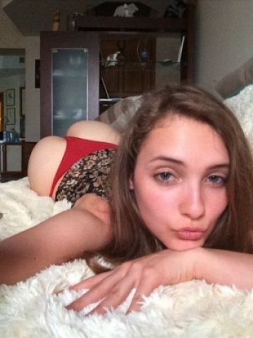 Галина